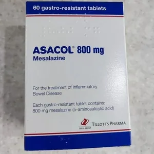 💊 أساكول 💊