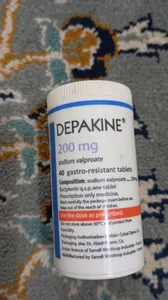 🧠 ديباكين ۲۰۰ ملغ 💊