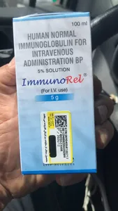 💉 إيمونورهو 💉