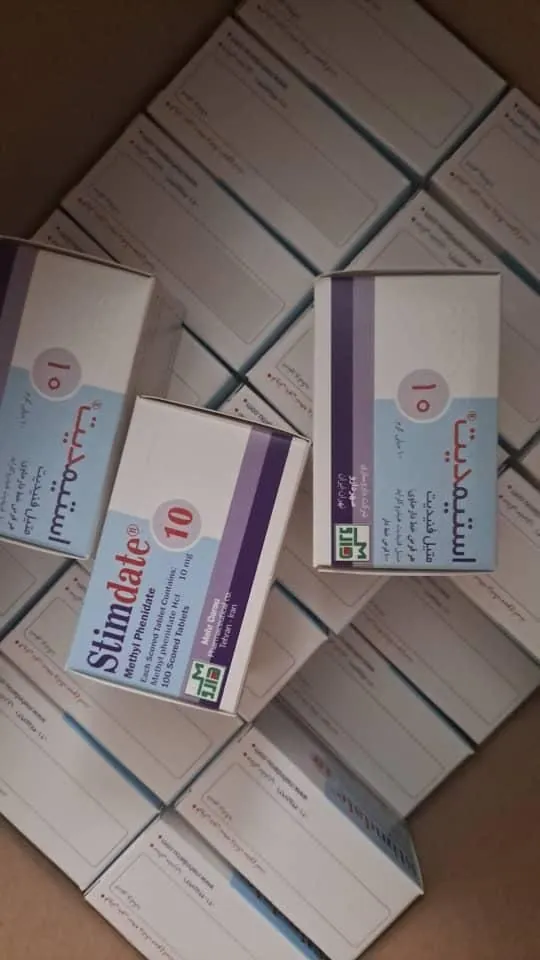 استیمدیت — فارماوب
