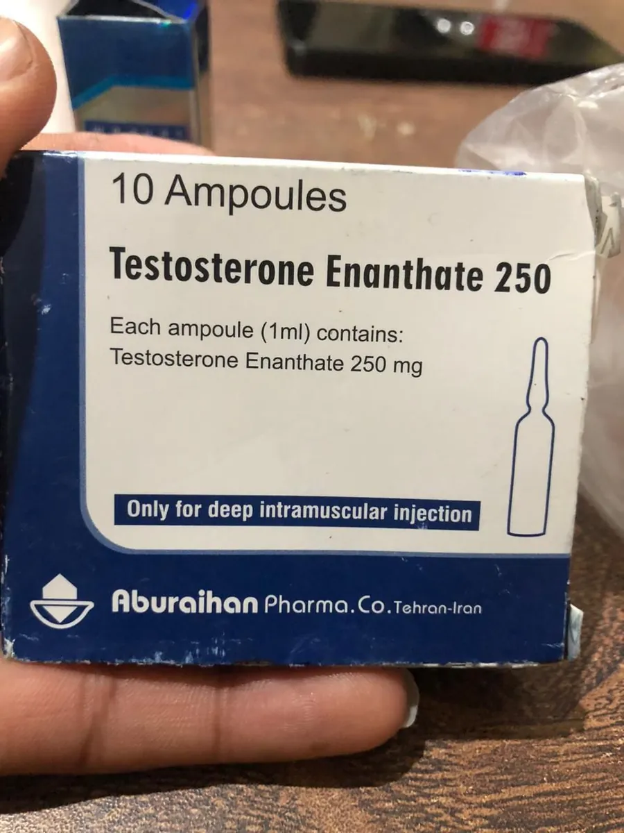 تستوسترون (Testosterone) — فارماوب