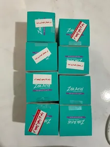 💉 Zak Aria 💉