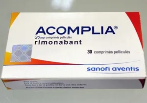 💊 أقراص أكومبليا ۲۰ ملغ 💊