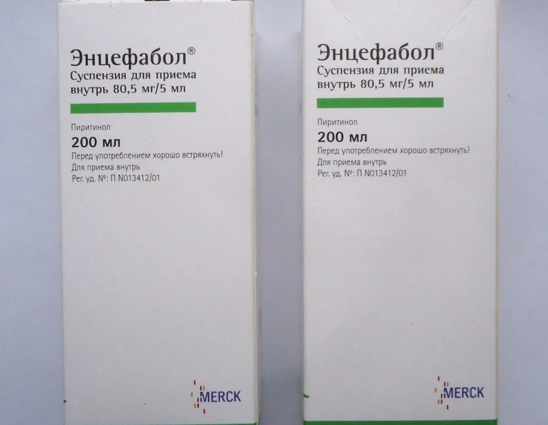Encephabol 200 ml Oral Suspension — PharmaWeb