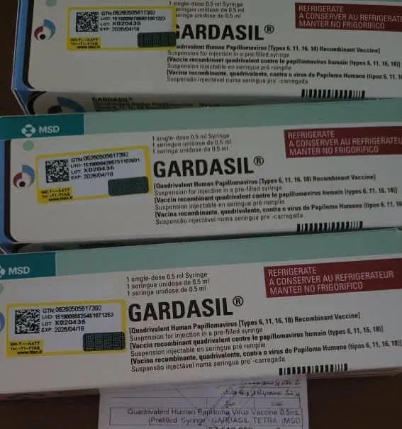 غارداسيل ۴ (HPV Vaccine) — PharmaWeb