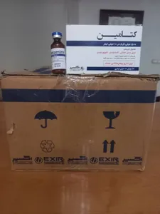 💉 كيتامين 💉
