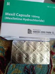 💊 كبسولات مكسيل ١٠٠ ملغ 💊