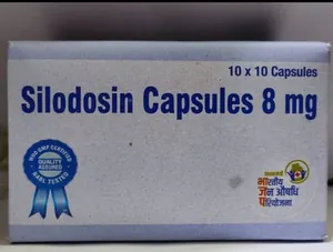 💊 كبسولات سيلودوسين ۸ ملغ 💊