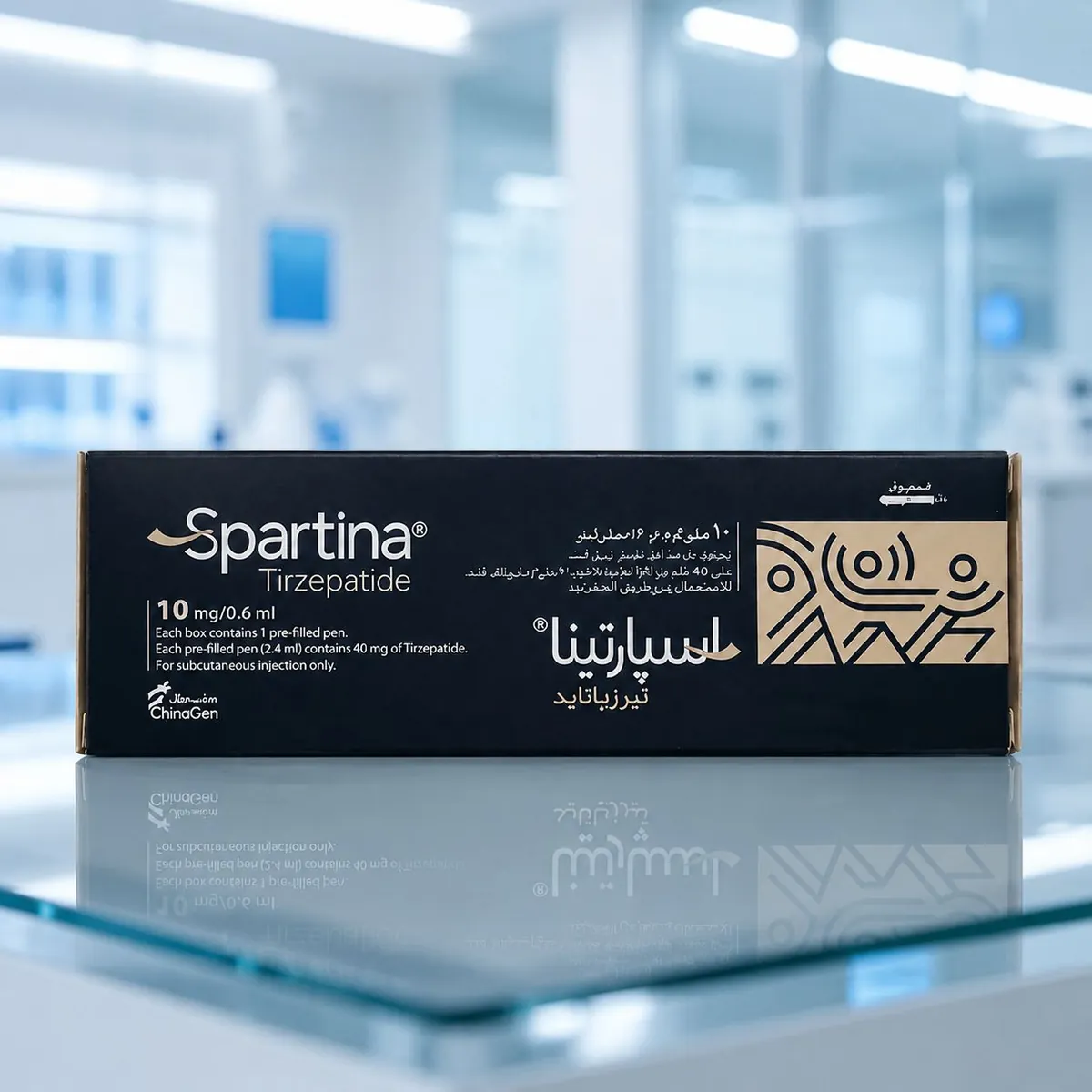 Spartina Tirzepatide 10 mg/0.6 ml Kullanıma Hazır Kalem — PharmaWeb